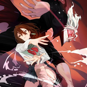 DAN DA DAN | Opening (Otonoke)