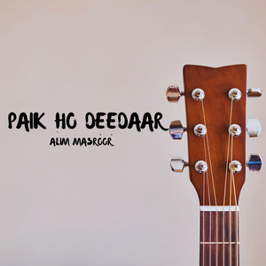 Alim Masroor - Osti Gham