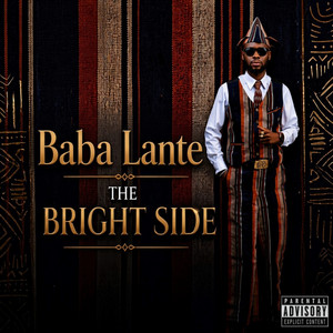 Kemewe by Baba Lante