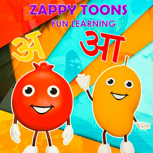 Utho Lal Ab Aankhain Kholo by Zappy Toons