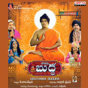 Gauthama Buddha