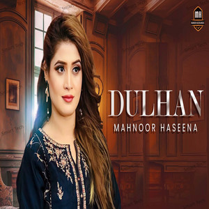 Dulhan
