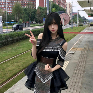 Yuan Li - Lub Ntiaj Teb Zoo Li Kuv Nyob Ib Leeg (Remix)