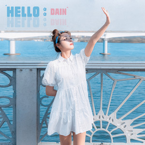 HELLO
