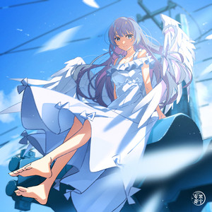 Aixe - Aoi Shiori (Cover)