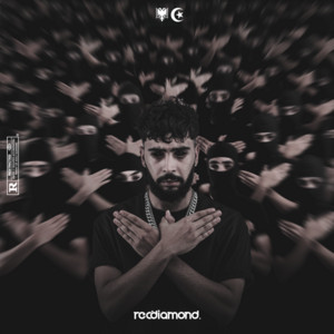 Joujma - Batta