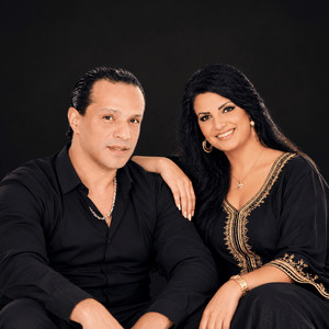 Dima Sakrane by Aghani, Achwak