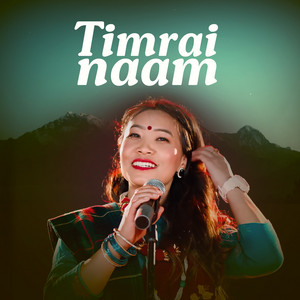 Timrai naam