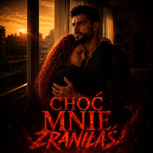 Chodz Mnie Zraniłaś by SAVIL