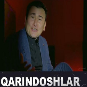 Ilyos Yunusiy - Qarindoshlar
