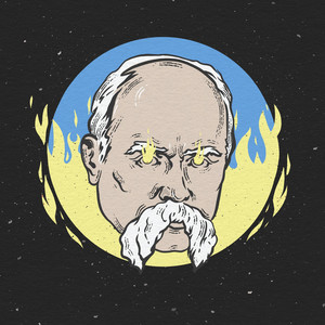 Заповіт