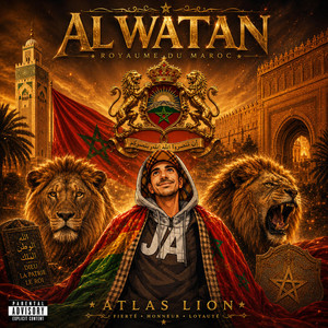 Atlas by Atlas lion