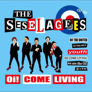 youth by THE SESELAGEES