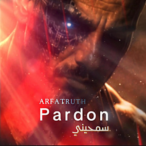 PARDON سمحيني by ARFATRUTH