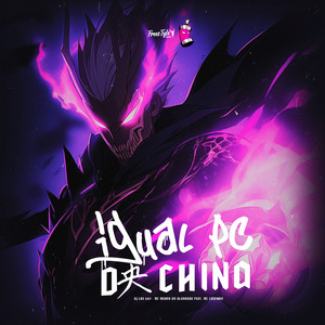 DJ LKS 067, Mc Menor Do Alvorada & FreesTyle Sounds - Igual Pc Da China (feat. Mc Luizinho) [Slowed]