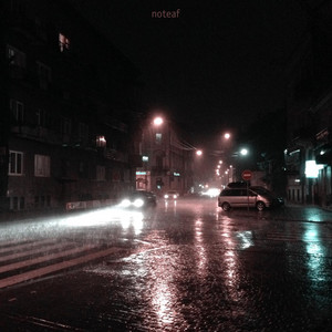 Обкладинка: Warm Evening