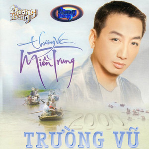 Thương về miền Trung album