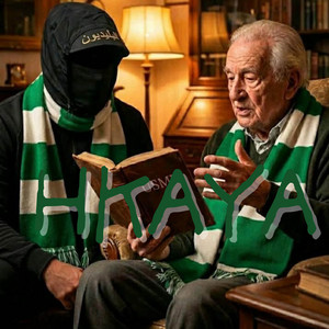GB Toxic البليديون - Hkaya