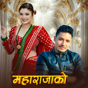 Maharajako