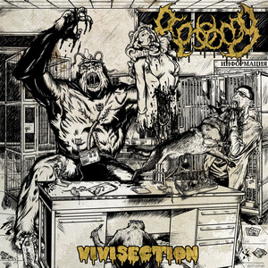 Deafened By Bludgeon by Biotomy