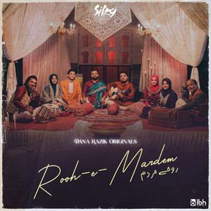 Dana Razik, Faheed Ali & Rafa Razik - Rooh-E-Mardem