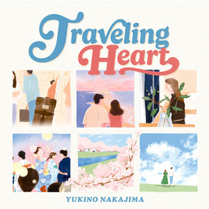夕日のひと滴 by Yukino Nakajima