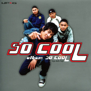 อยู่เป็นเพื่อนเธอ by So Cool