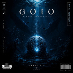 Goio by Cou