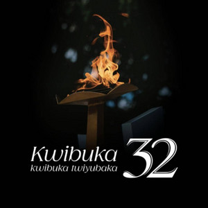 Hambere Rwanda - Urukundo