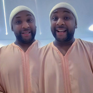 DJ Bilal - ياجميلين يارائعيين ياحلوين (Remix)