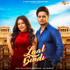 Laal Bindi by Mohabbat Brar