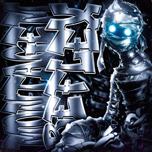 MONTAGEM REFLEX - Super Slowed by DJ ZENKI, DJ NKJDI4, FENCERIX