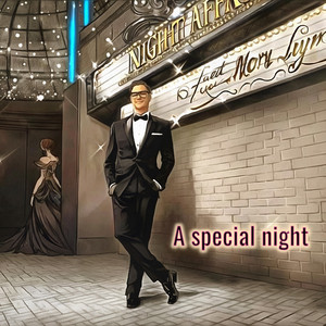 A special night