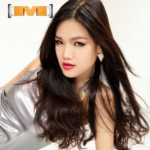 អេនីតា - ហេតុអ្វីអូនយំនឹកបង