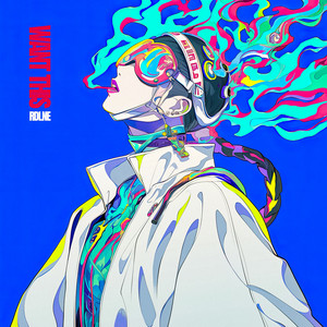 WANT THIS by RDLNE