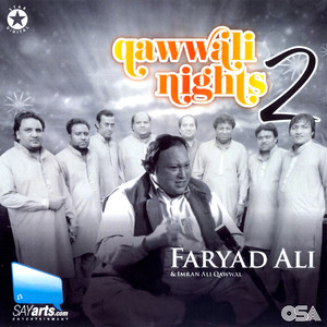 Faryad Ali & Imran Ali Qawwal - Intro