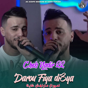 Cheb Nadir22 - Talgo fina di3aya