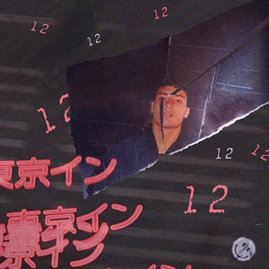 12 by Joseph Travis, Sevian, DYAN