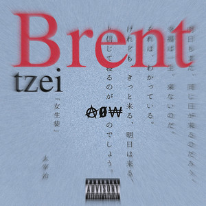 Brent by tzei