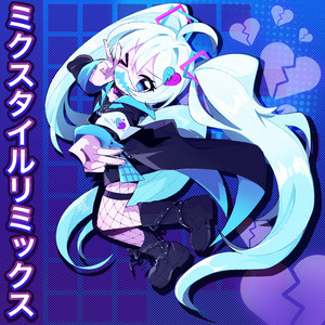 MIKU-STYLE - Elijah Styles Remix by R O C K Y, Elijah Styles