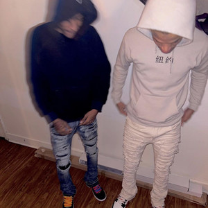 Twiin Towerz by Ran$um, Rbm Rello