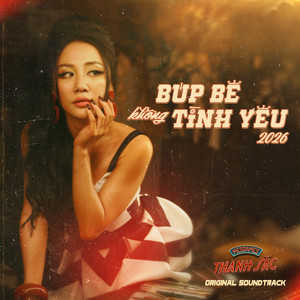 Búp Bê Không Tình Yêu 2026 - Mesdames Thanh Sắc Original Soundtrack by Văn Mai Hương