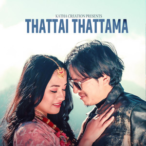 Mamata Gurung - Thattai Thattama