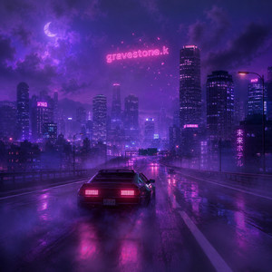Neon dream by gravestone.k