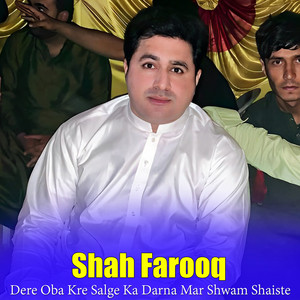 Shah Farooq - Wa Zargia Safar Wazifa Kra