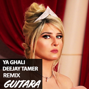 Ya Ghali