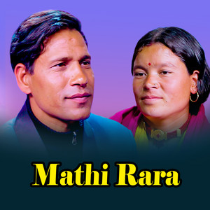 Krishna Malla - Mathi Rara