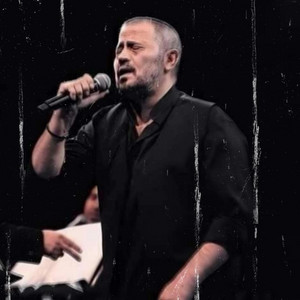 يفيد بايه الندم جورج وسوف by PRO BEAT