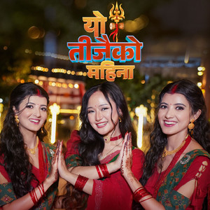 Melina Rai - Yo Teejaiko Mahina (Freestyle)