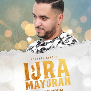 ijra mayjran